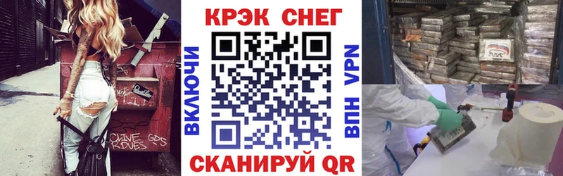 Цена Рудня ГАШ  АМФЕТАМИН  Мефедрон  Героин  Марихуана 