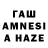Бутират 99% Qazwsi Qazwsxizi