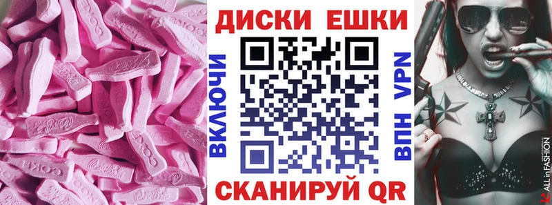 Ecstasy 99%  наркота  Рудня 