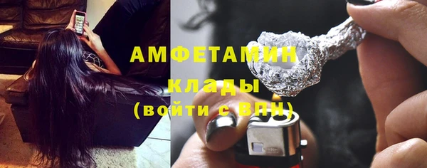наркотики Елабуга