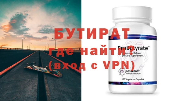 МДПВ Ельня