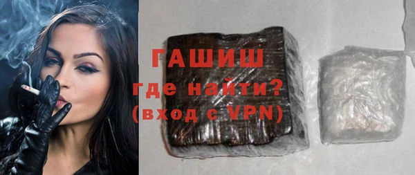 кокс Осинники
