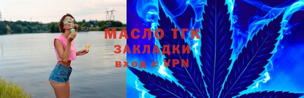 кокс Осинники