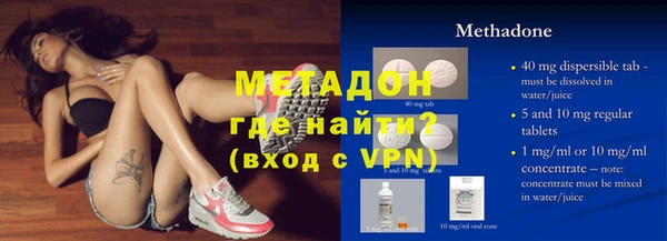 наркотики Елабуга