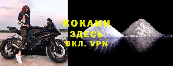 наркотики Елабуга
