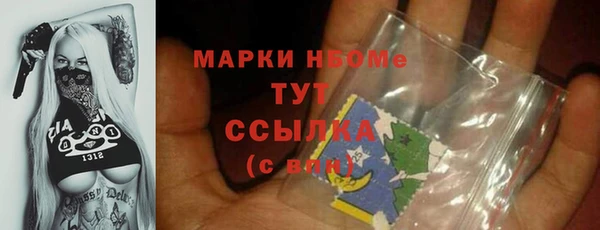 мефедрон Остров