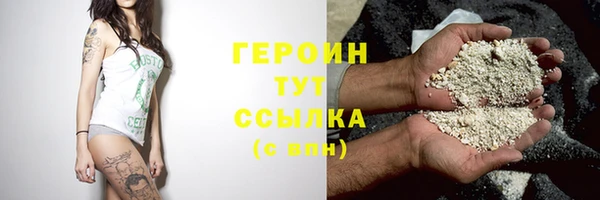 наркотики Елабуга