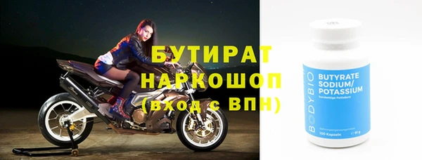 МДПВ Ельня