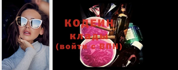 наркотики Елабуга