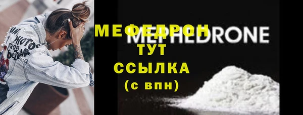 наркотики Елабуга