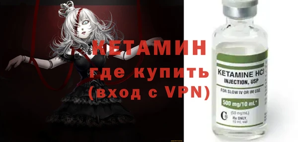 ГАЛЛЮЦИНОГЕННЫЕ ГРИБЫ Елизово