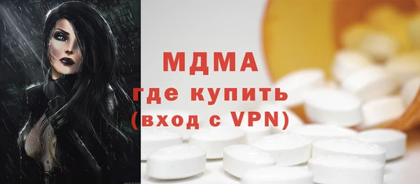 PSILOCYBIN Осташков