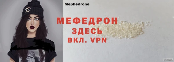 ГАЛЛЮЦИНОГЕННЫЕ ГРИБЫ Елизово