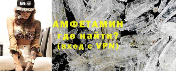 дистиллят марихуана Заводоуковск