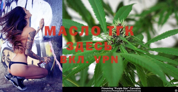 наркотики Елабуга