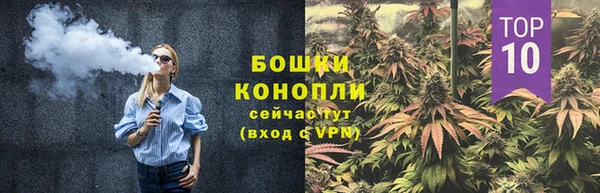 наркотики Елабуга