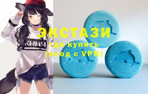 наркотики Елабуга