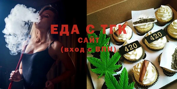 наркотики Елабуга
