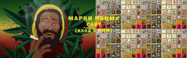 наркотики Елабуга