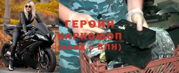 МДПВ Ельня