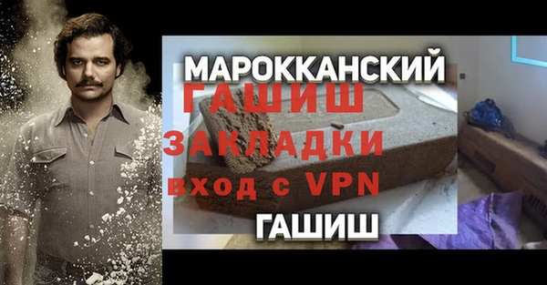 МДПВ Ельня