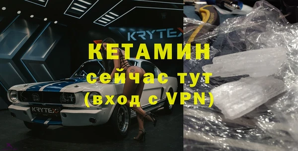 мефедрон Остров
