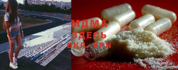 ГАЛЛЮЦИНОГЕННЫЕ ГРИБЫ Елизово
