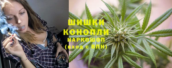 наркотики Елабуга