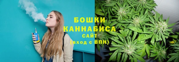 мефедрон VHQ Заволжск