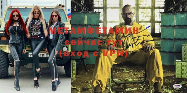 МДПВ Ельня