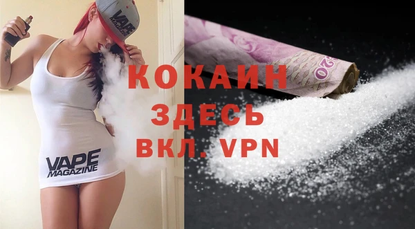 ГАЛЛЮЦИНОГЕННЫЕ ГРИБЫ Елизово