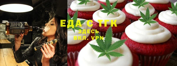 наркотики Елабуга