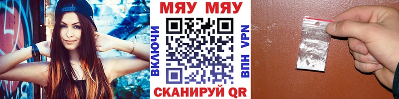 купить   Рудня  OMG ONION  МЕФ 4 MMC 